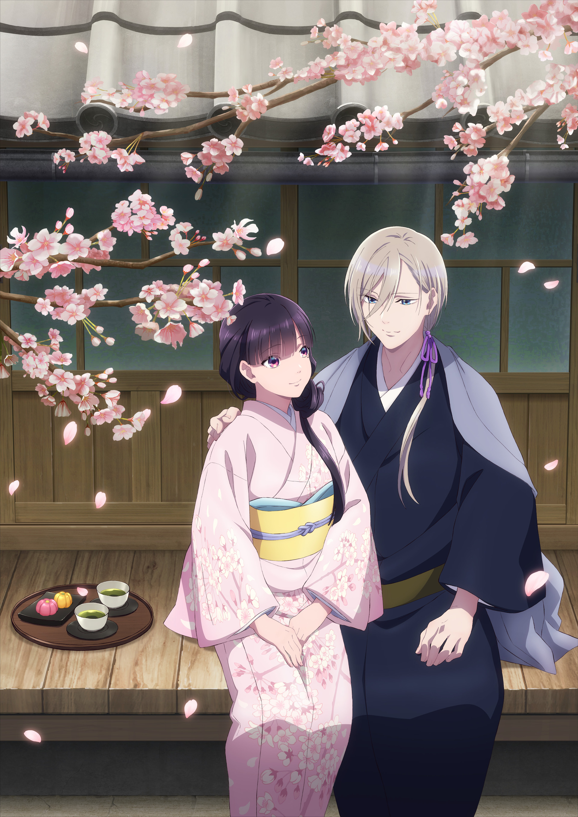 わたしの幸せな結婚　桜宴　　　　　　　　　　きよみよアンソロジー きよみよ非公式アンソロ企画『桜宴〜久しく清く美しく
