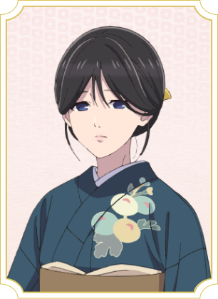 長場君緒
