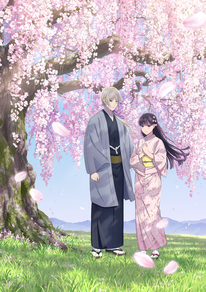 アニメ　わたしの幸せな結婚 第二期 第1巻　DVD わたしの幸せな結婚 二期 Blu-ray & DVD 2025年5月～7月 発売中